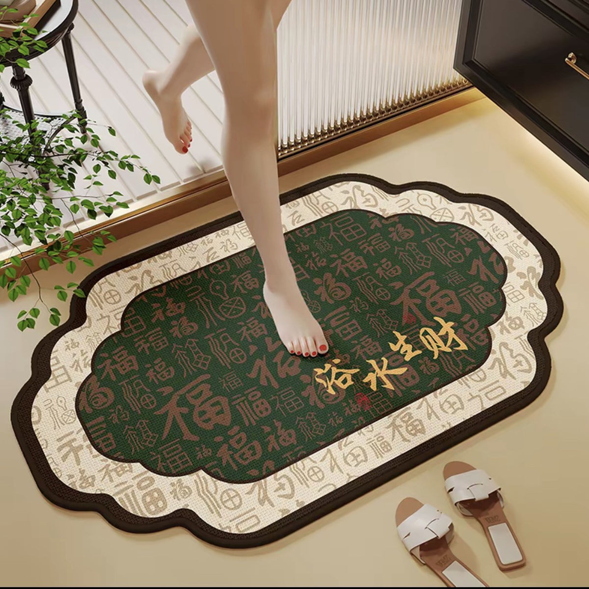 Alfombrilla de baño