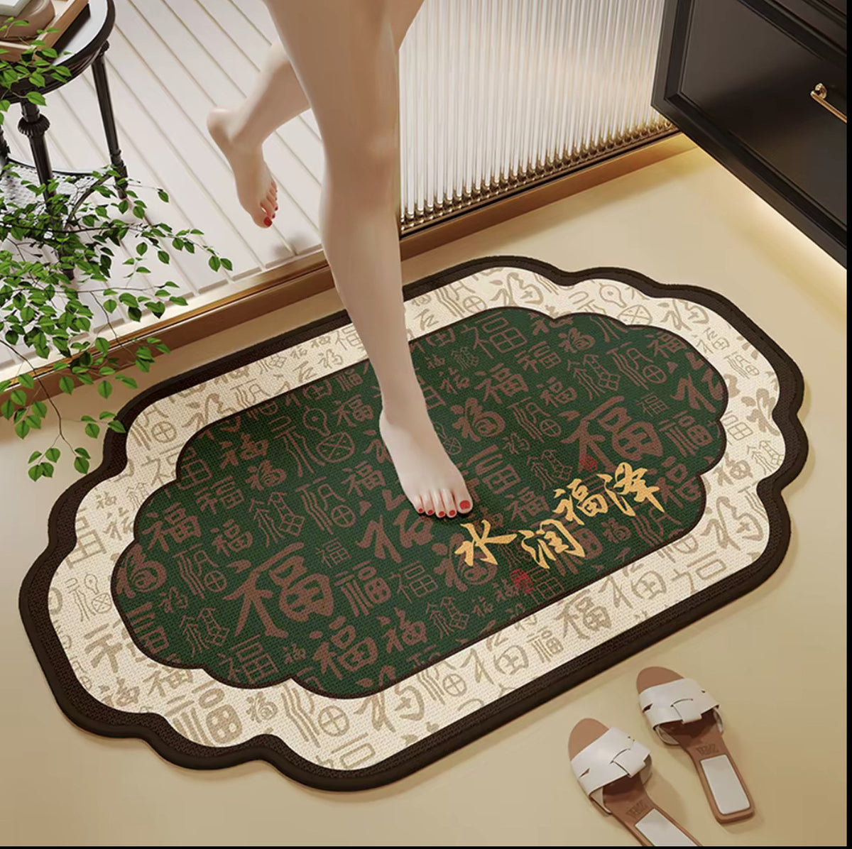Alfombrilla de baño